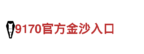 牛宝软件-专业机械企业